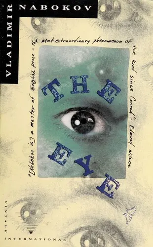 Cover of Sogljadataj