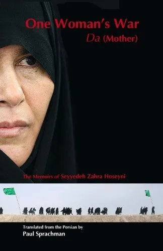 Cover of One Woman's War