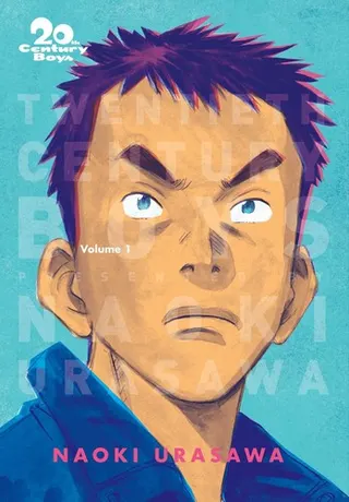 Cover of 20th Century Boys