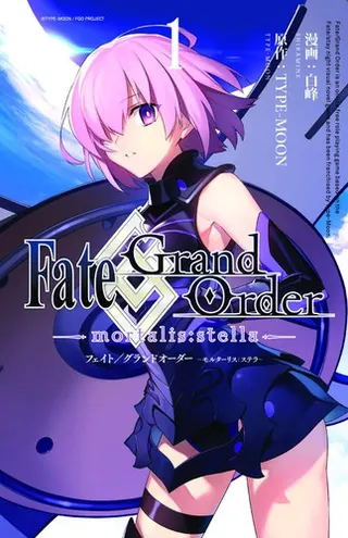 Cover of Fate/Grand Order -mortalis:stella- 1 (Manga)