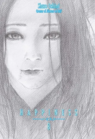 Cover of Happiness