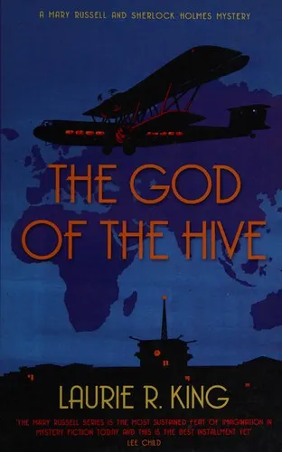Cover of The God of the Hive