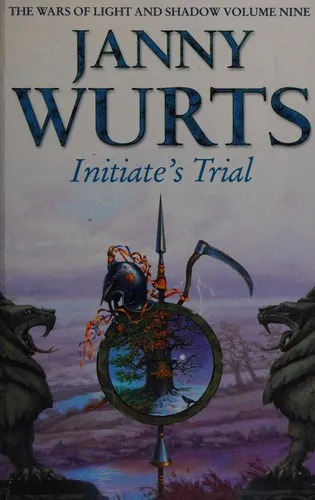Cover of Initiate's trial