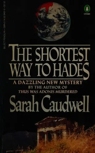 Cover of The Shortest Way to Hades