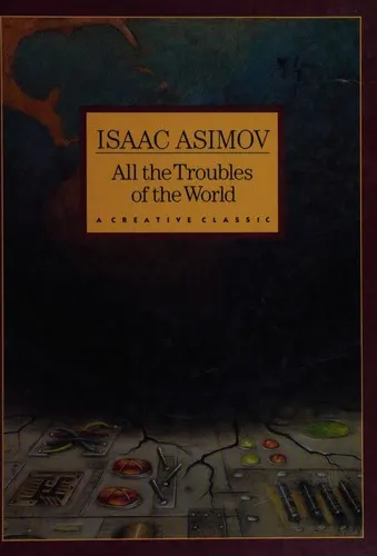 Cover of All the troubles of the world