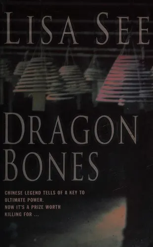 Cover of Dragon Bones