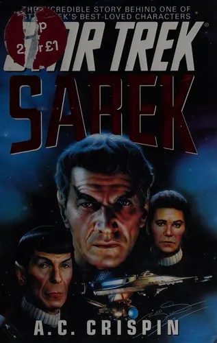 Cover of Sarek