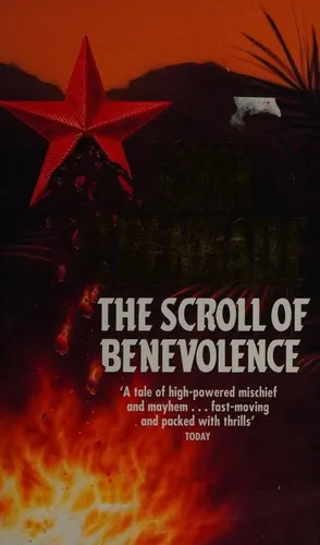 Cover of The Scroll of Benevolence