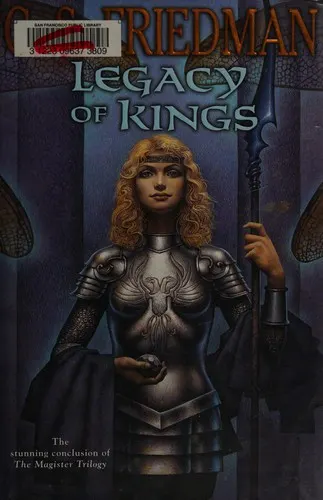 Cover of Legacy of kings