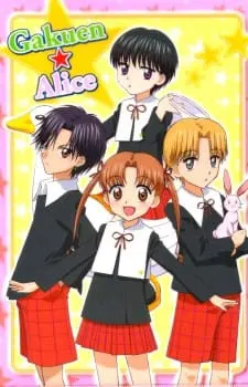 Cover of Gakuen Alice