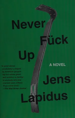 Cover of Never Fuck Up
