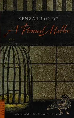 Cover of A Personal Matter