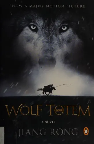 Cover of Wolf Totem