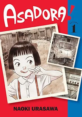 Cover of Asadora!, Vol. 1