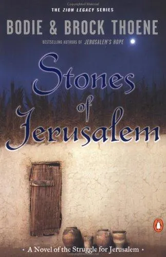 Cover of Stones of Jerusalem