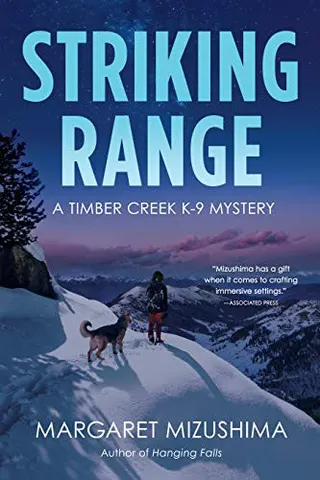 Cover of Striking Range