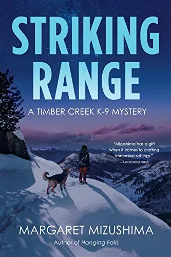 Cover of Striking Range