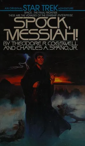 Cover of Star Trek Adventures - Spock, Messiah!