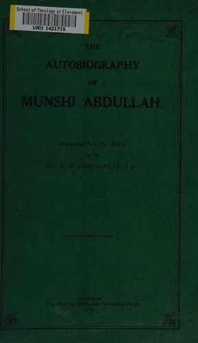 Cover of Hikayat Abdullah