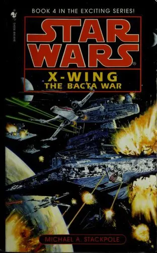 Cover of Star Wars