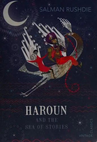 Cover of Haroun and the Sea of Stories