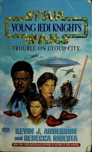 Cover of Star Wars - Young Jedi Knights - Trouble on Cloud City