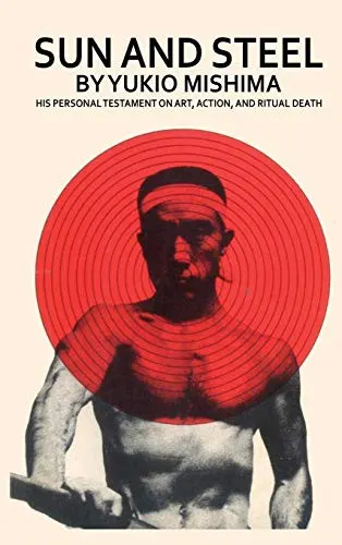 Cover of Sun and Steel