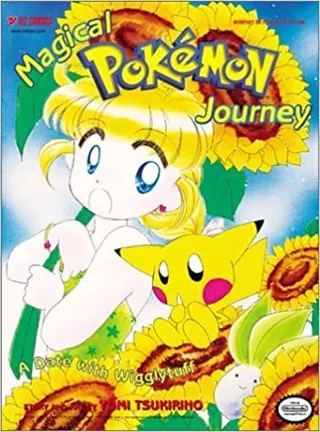 Cover of Magical Pokémon Journey Part 5, Vol. 1