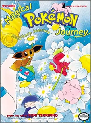Cover of Magical Pokémon Journey Part 5, Vol 4