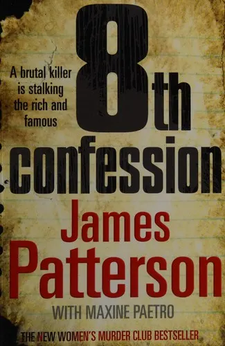 Cover of The 8th confession