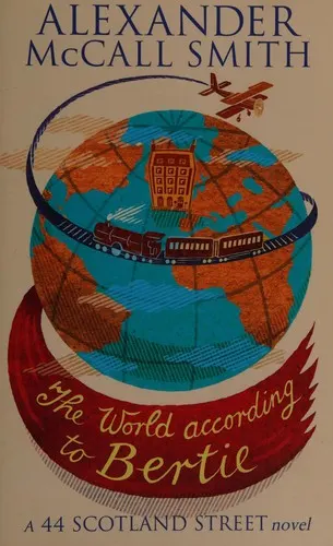 Cover of The world according to Bertie