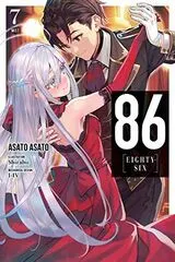 Cover of 無職転生 ~異世界行ったら本気だす~ 15 (manga)