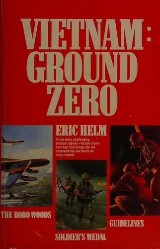 Cover of The Hobo Woods