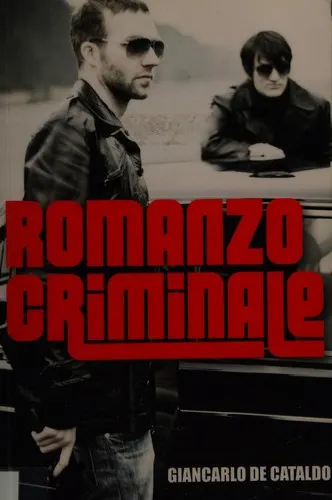 Cover of Romanzo Criminale