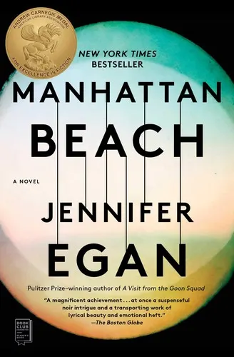 Cover of Manhattan Beach