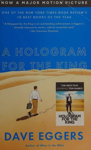 Cover of A Hologram For The King