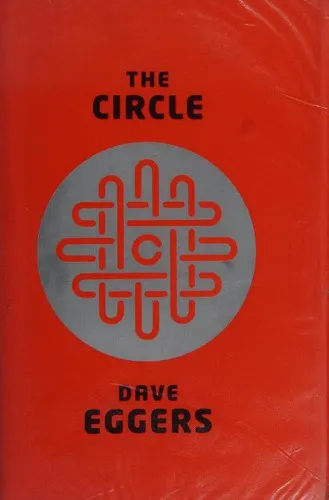 Cover of The Circle