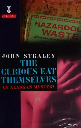 Cover of The Curious Eat Themselves