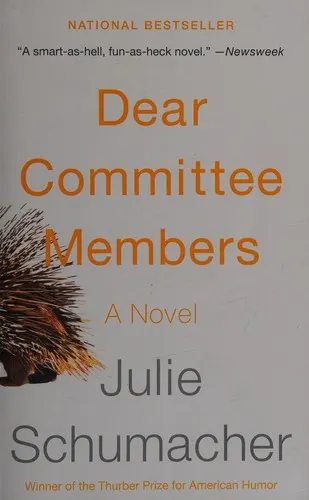 Cover of Dear Committee Members