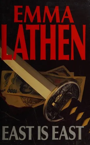 Cover of East Is East