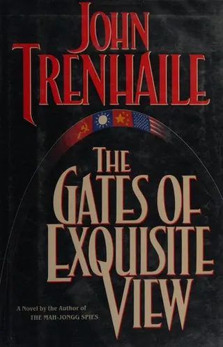Cover of The Gates of Exquisite View