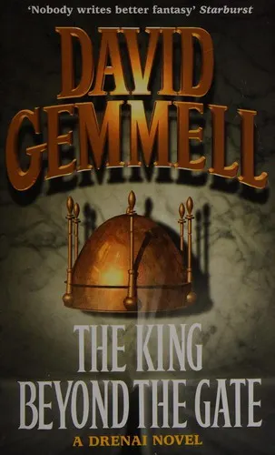 Cover of The king beyond the gate