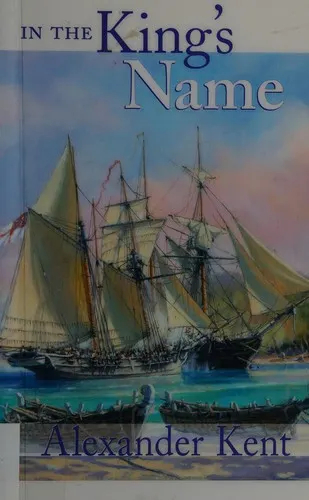 Cover of In the King's Name