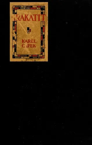Cover of Krakatit
