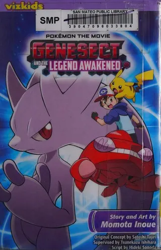 Cover of Pokémon the movie