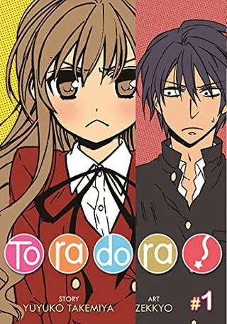 Cover of Toradora! (Manga) Vol. 1