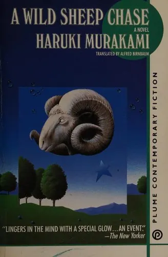 Cover of A Wild Sheep Chase
