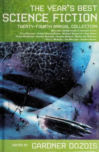 Cover of The Year's Best Science Fiction: Twenty-Fourth Annual Collection