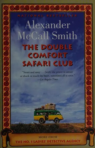 Cover of The Double Comfort Safari Club