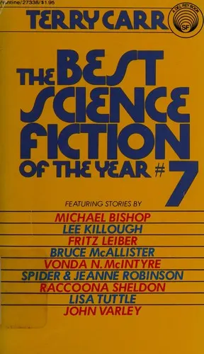 Cover of Bst Sci Fi of Year #7